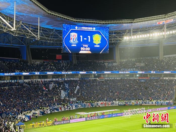 上海双雄隔空对决揭示中超冠军格局渐现