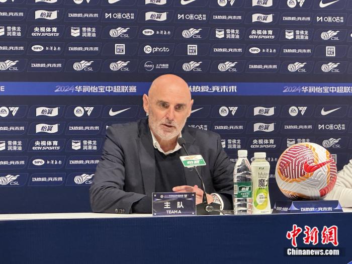 上海双雄隔空对决揭示中超冠军格局渐现