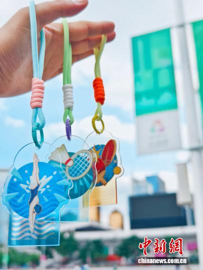 十五运会主题一卡通发布：覆盖港铁与澳门公交