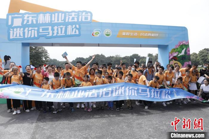 广东已建成各类体育场地超34万个，打造覆盖省市