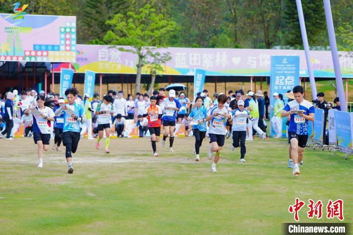 广东省第十二届大学生运动会定向运动在花都区