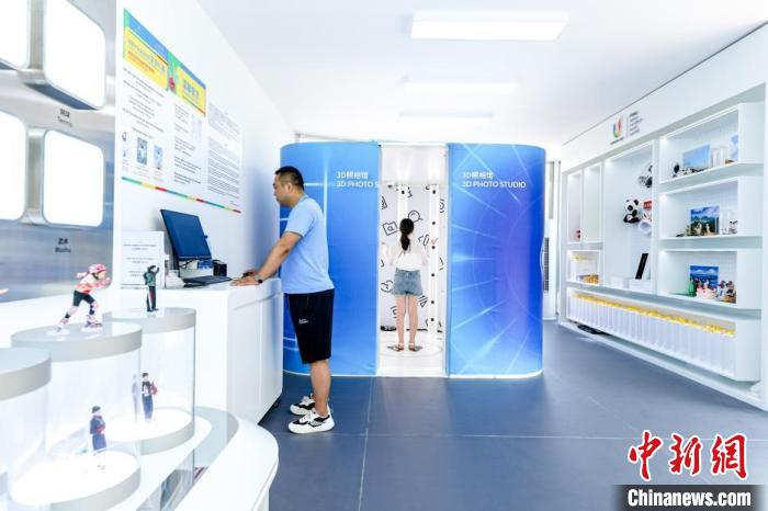 成都大运村科技赋能打造智慧生活体验