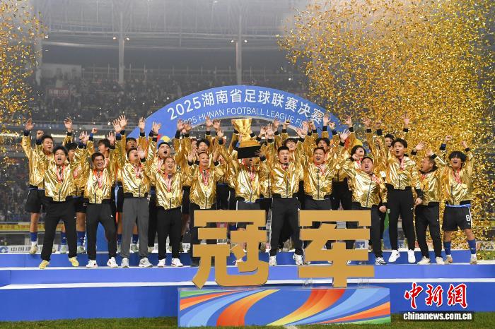 永州队夺冠后承诺送车遭质疑，企业回应因困难