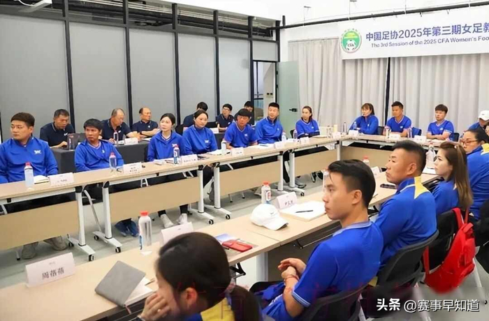 中超球员禁赛引面部屏蔽潮 比赛变默剧式对抗